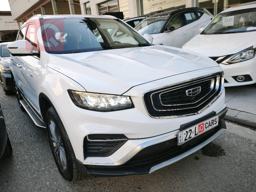 جيلي أزكارا